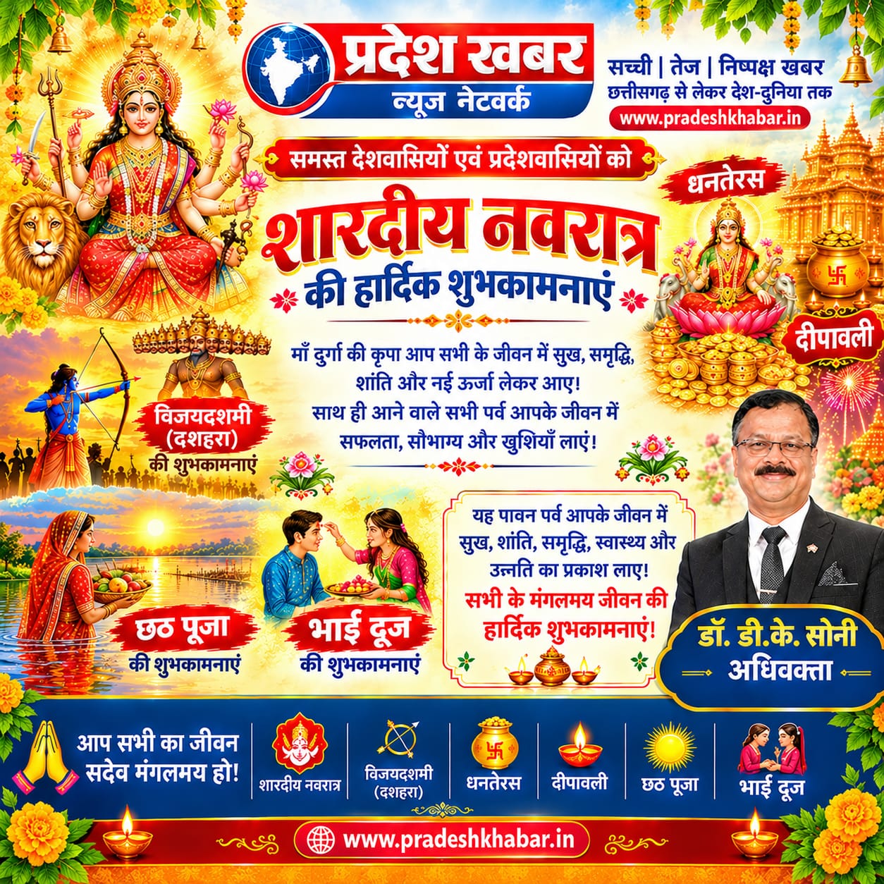 WhatsApp Image 2026-10-16 at 12.30.57