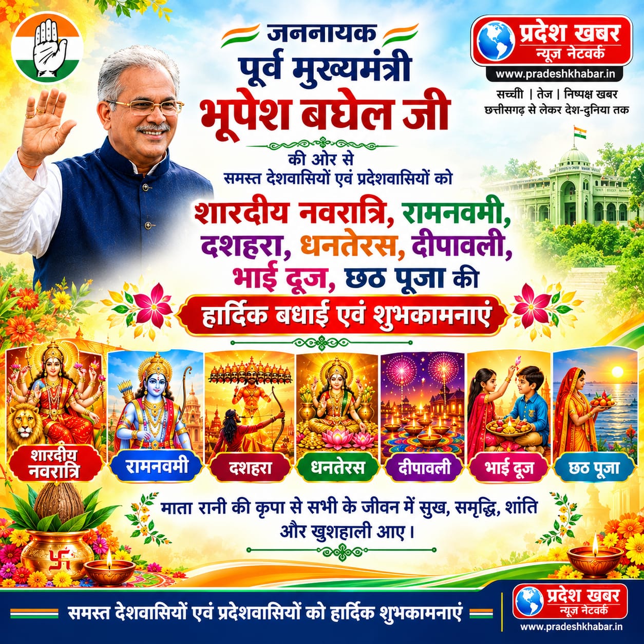 WhatsApp Image 2026-10-18 at 17.22.08