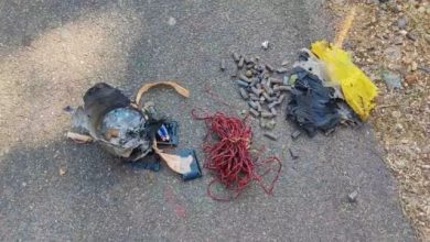 Photo of CG News : नक्सलियों की साजिश नाकाम, सर्चिंग के दौरान CRPF जवानों ने 3 किलो IED बम किया नष्ट