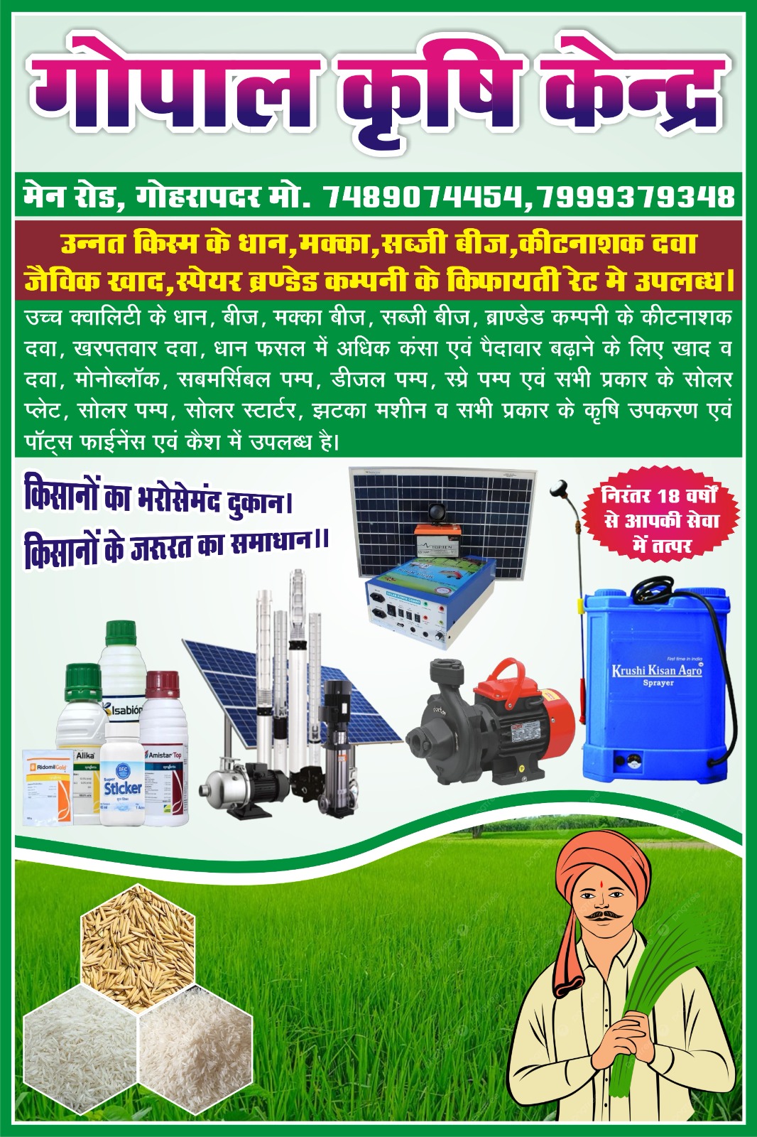 62daa362-8cec-472c-a103-2b7e333baf5f