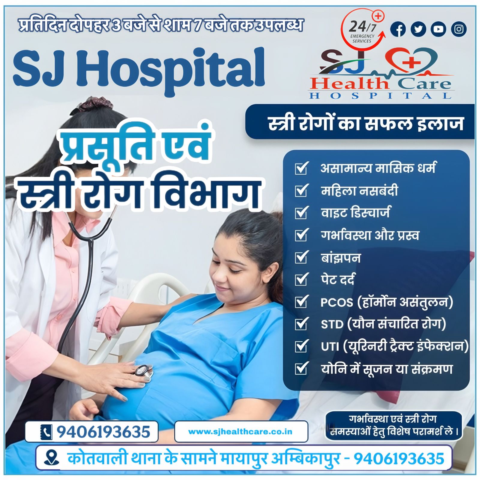 7348c145-42cd-49e3-a673-302b83c30da0