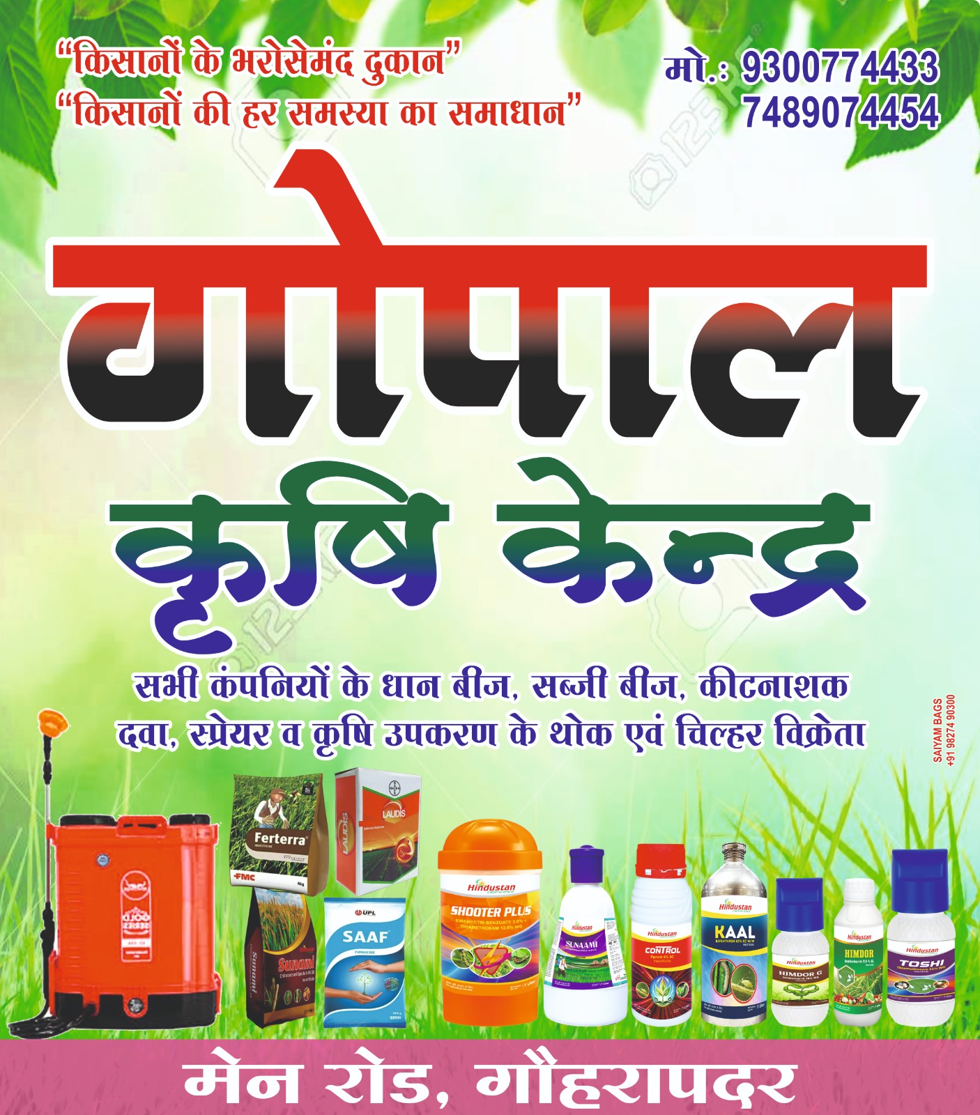 a41ad136-ab8e-4a7d-bf81-1a6289a5f83f