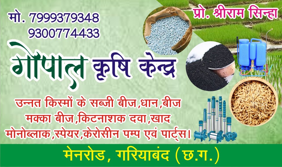 dc785a06-7539-4aa5-891e-6386efecab3a (1)