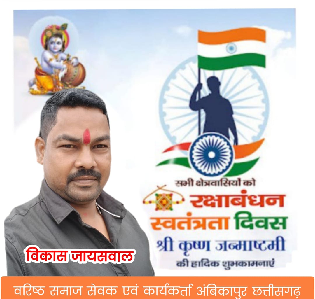WhatsApp Image 2025-08-09 at 6.10.42 PM
