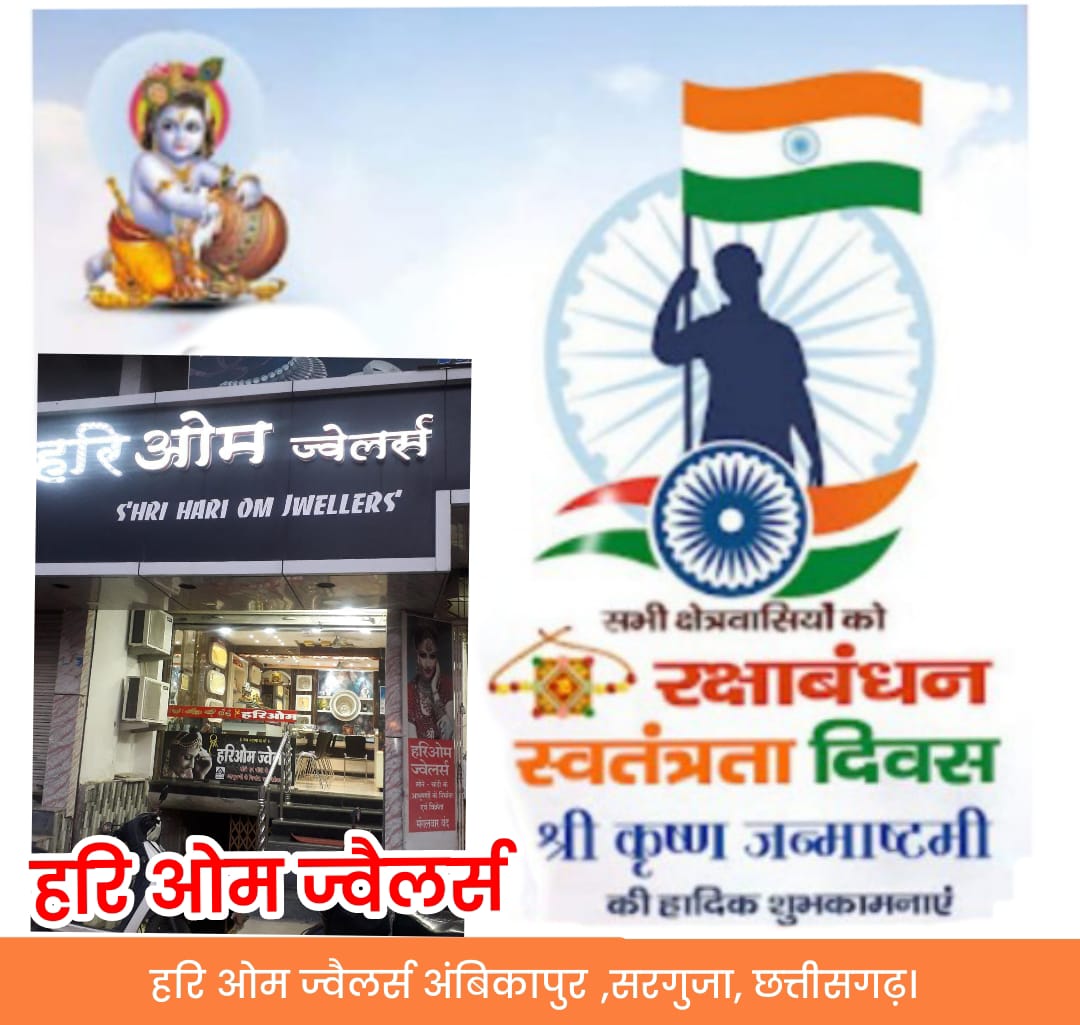 WhatsApp Image 2025-08-09 at 6.30.06 PM