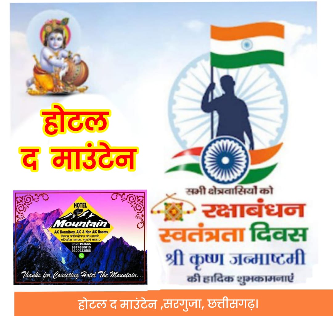 WhatsApp Image 2025-08-09 at 6.35.56 PM