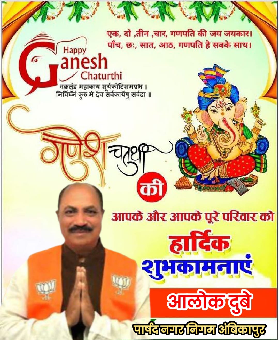 WhatsApp Image 2025-08-28 at 10.49.19 AM