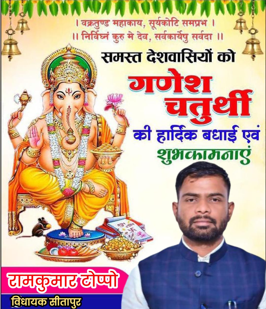 WhatsApp Image 2025-09-02 at 10.40.50 PM