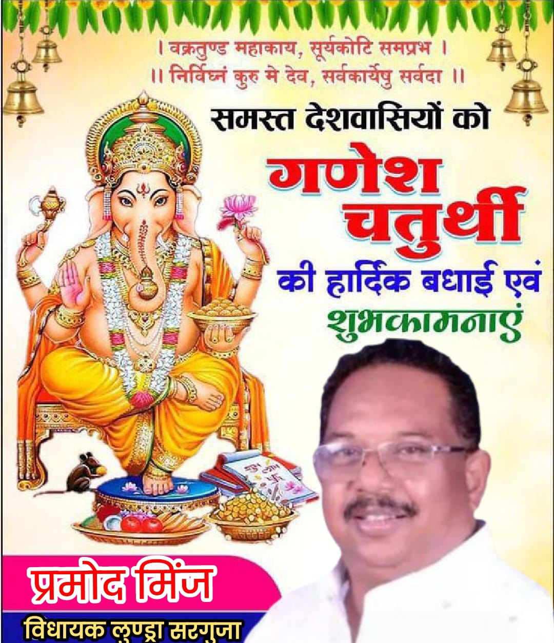 WhatsApp Image 2025-09-02 at 10.47.11 PM