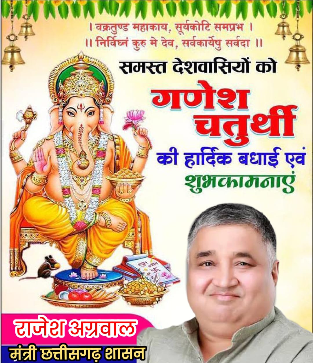 WhatsApp Image 2025-09-02 at 10.51.38 PM