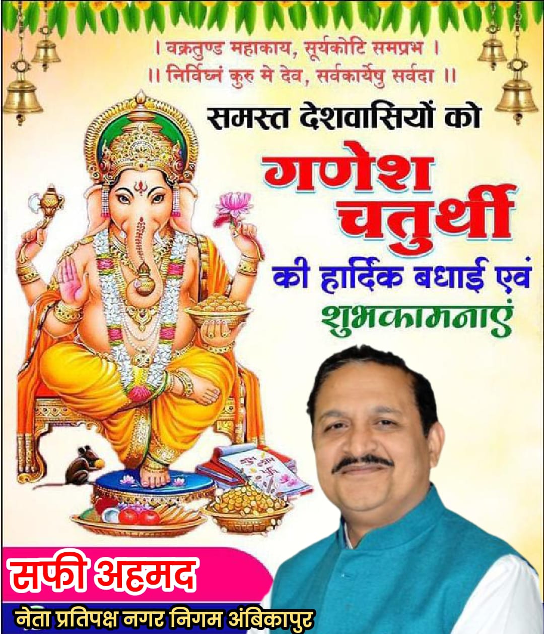 WhatsApp Image 2025-09-03 at 7.07.47 AM