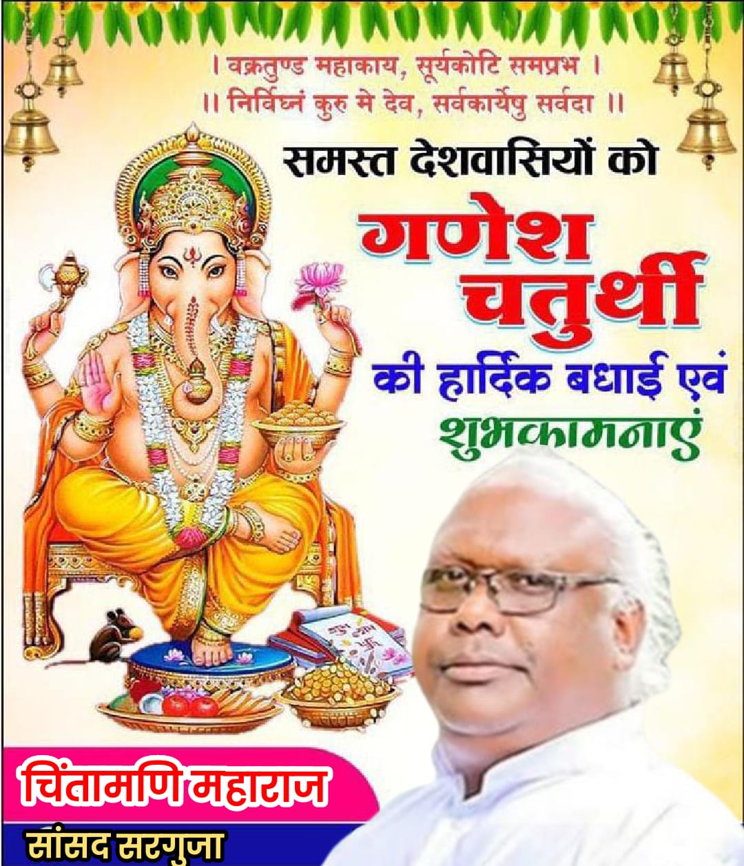 WhatsApp Image 2025-09-03 at 7.26.21 AM