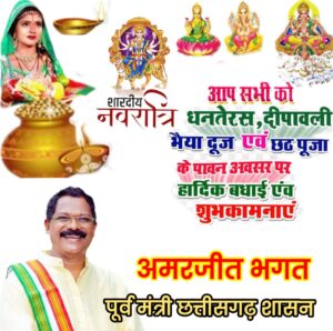 BackgroundEraser_20250923_132554448-1-300x298