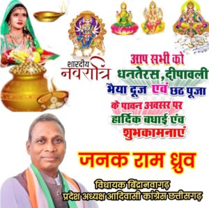 WhatsApp-Image-2025-09-25-at-3.01.05-AM-300x298