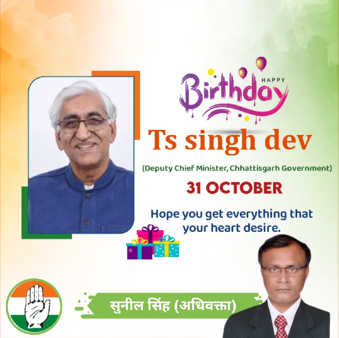 WhatsApp Image 2025-10-30 at 2.49.35 PM