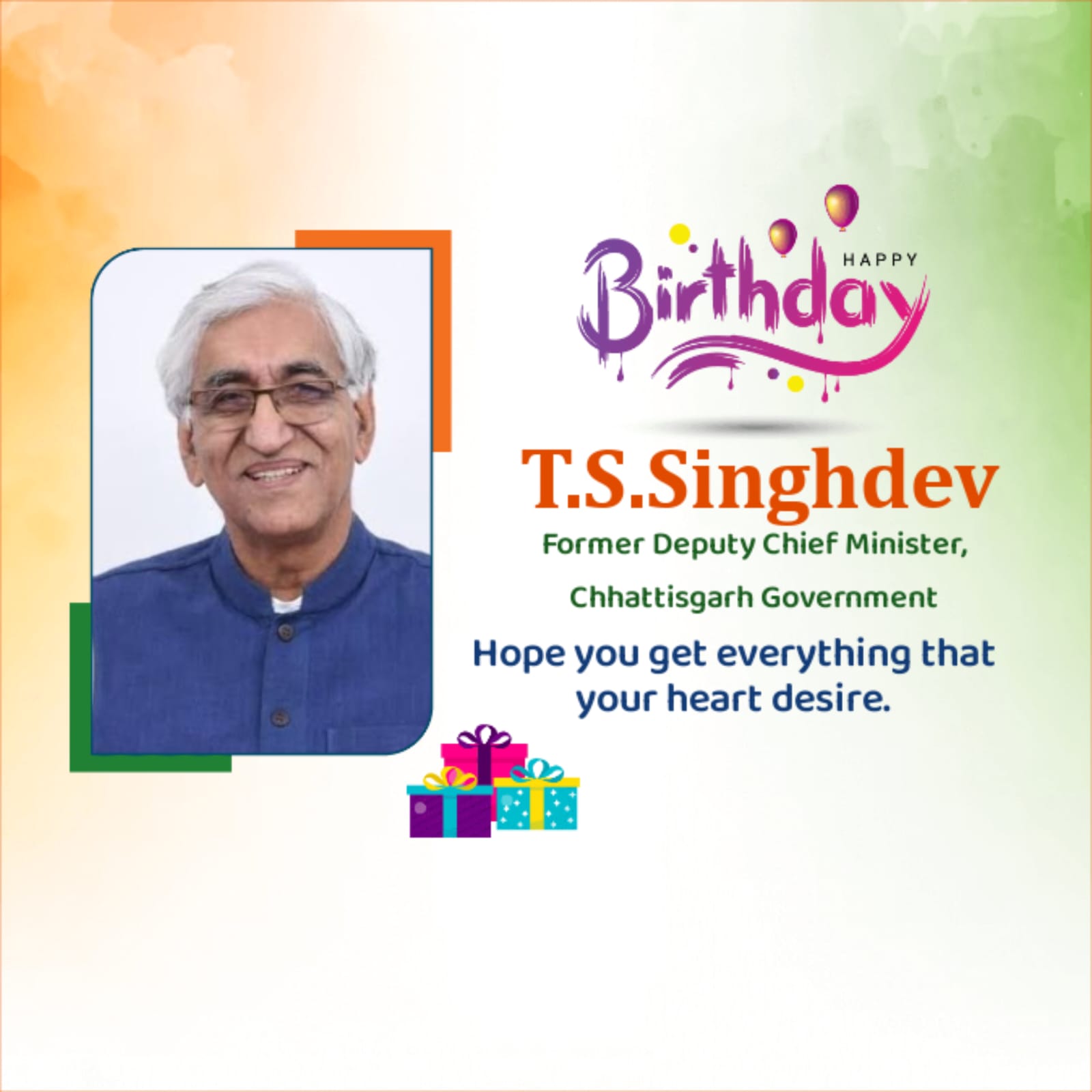 WhatsApp Image 2025-10-30 at 5.06.19 PM (1)