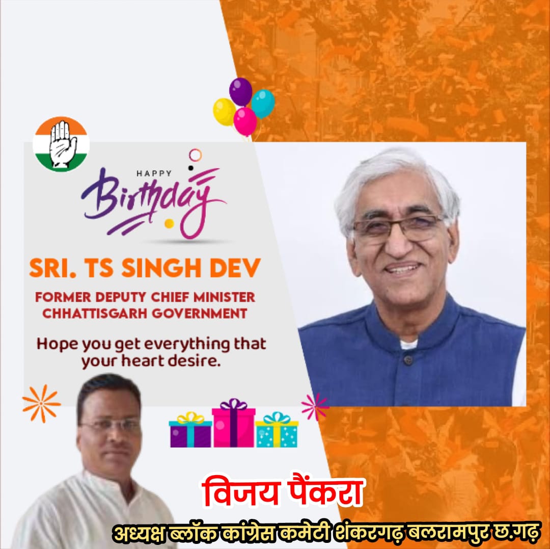 WhatsApp Image 2025-10-31 at 2.41.35 PM