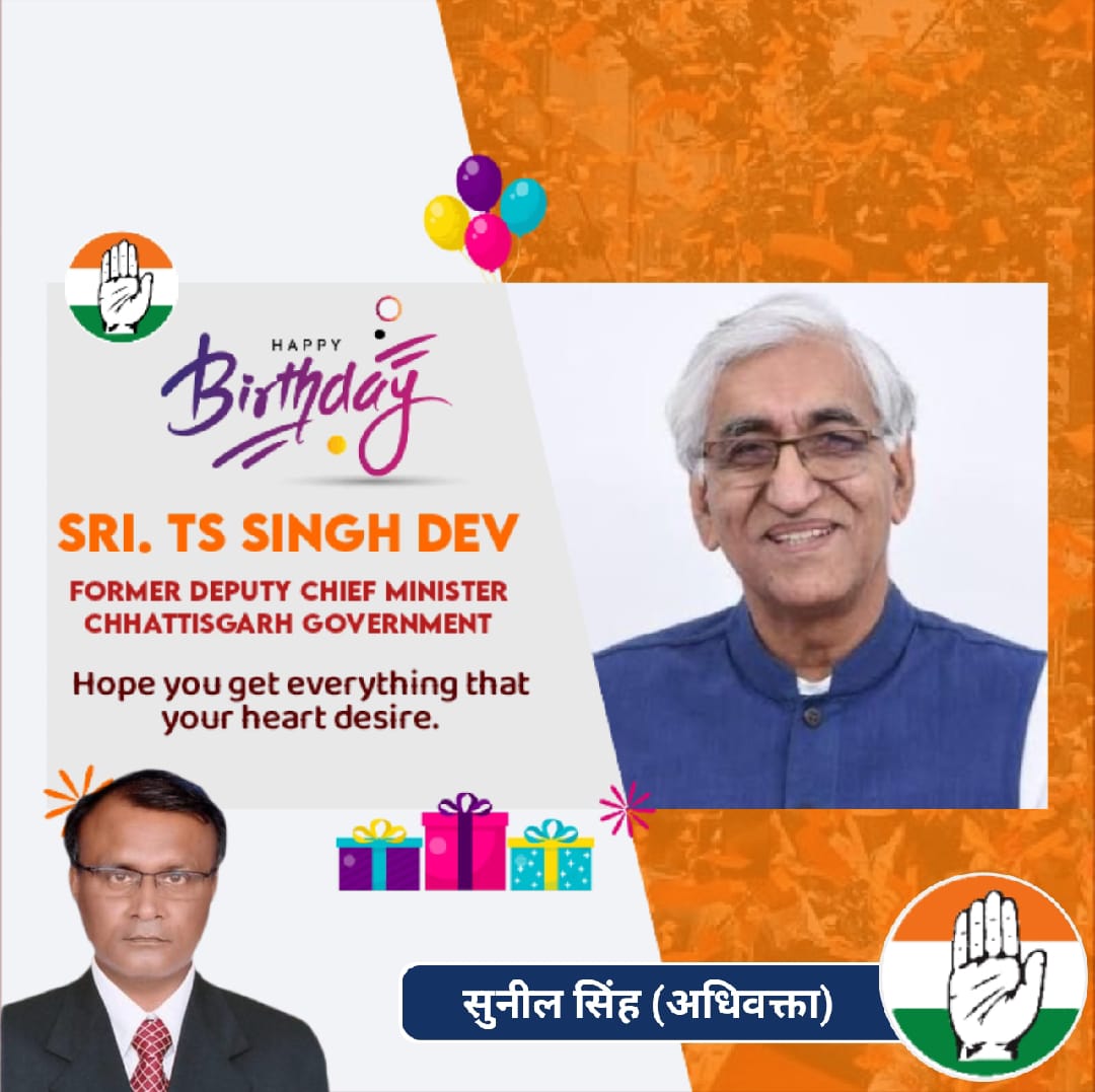 WhatsApp Image 2025-10-31 at 2.58.20 PM (1)