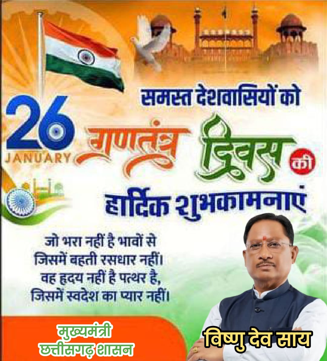 53037c58-1c56-477e-9d46-e1b17e179e86