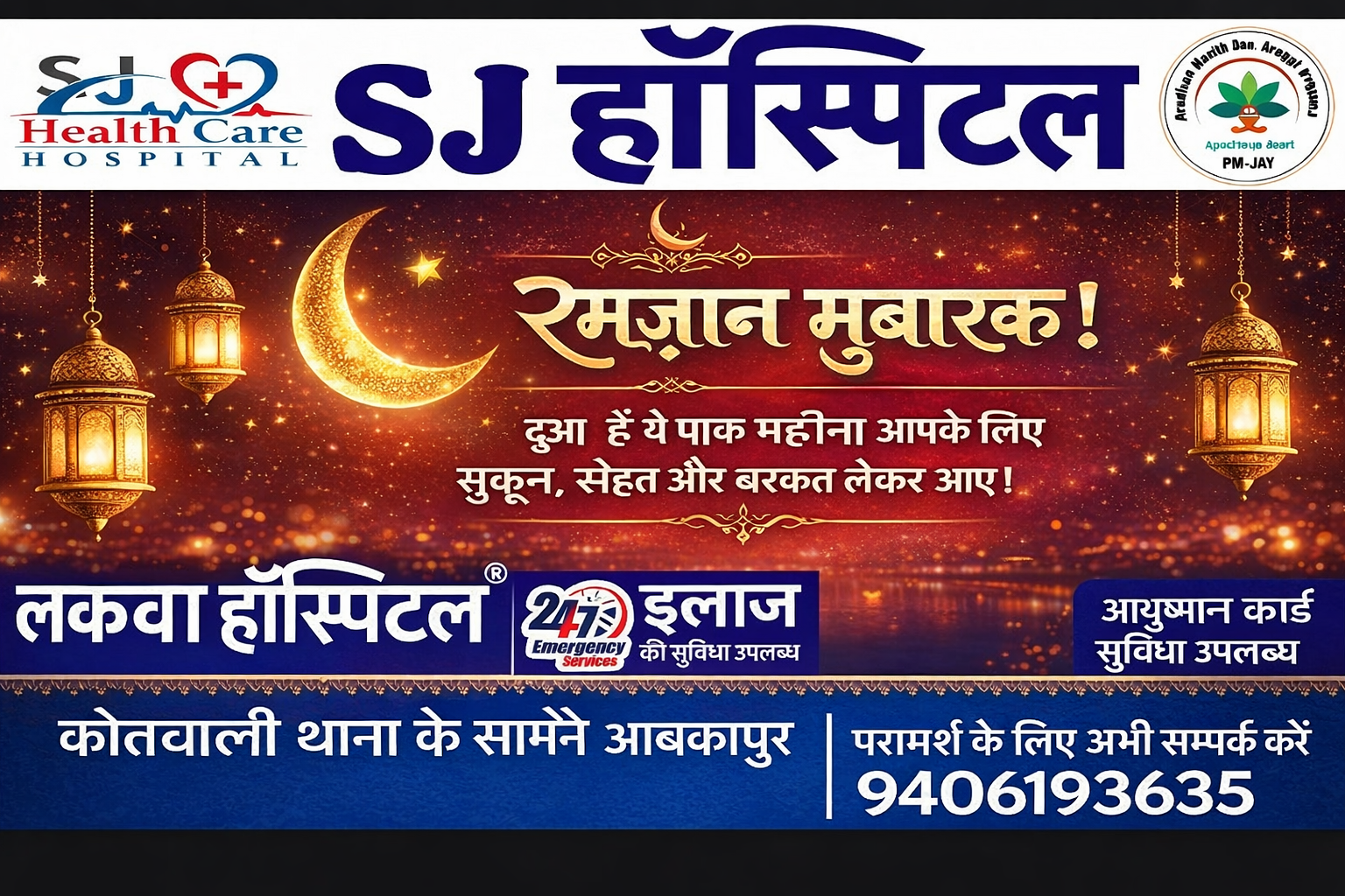 file_000000000ae07206b6dd6cb6073112cd