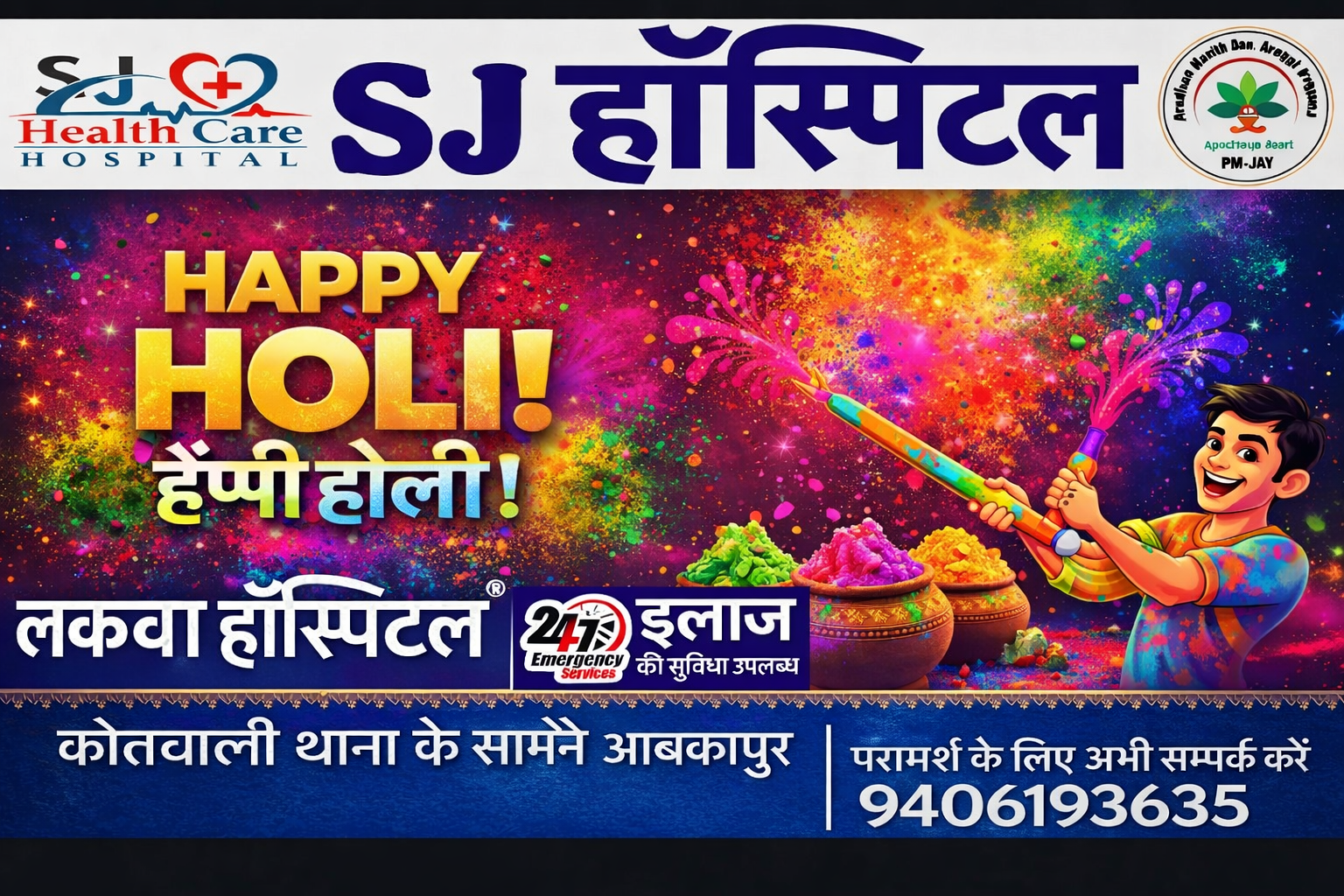 file_00000000f1f472068138f07ef6165390