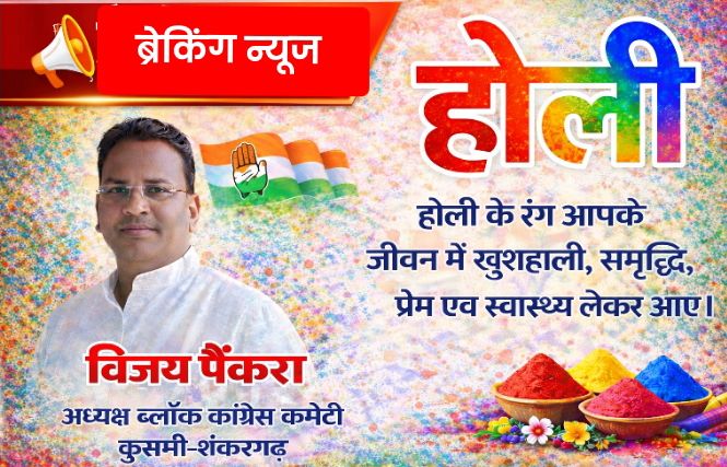 Screenshot_20260304_132325~2