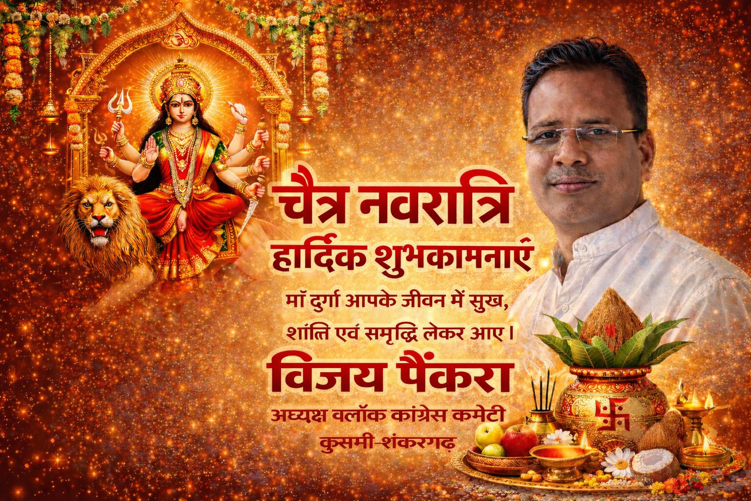 c3bafc7d-8a11-4a77-be3b-4c82fa127c77 (1)