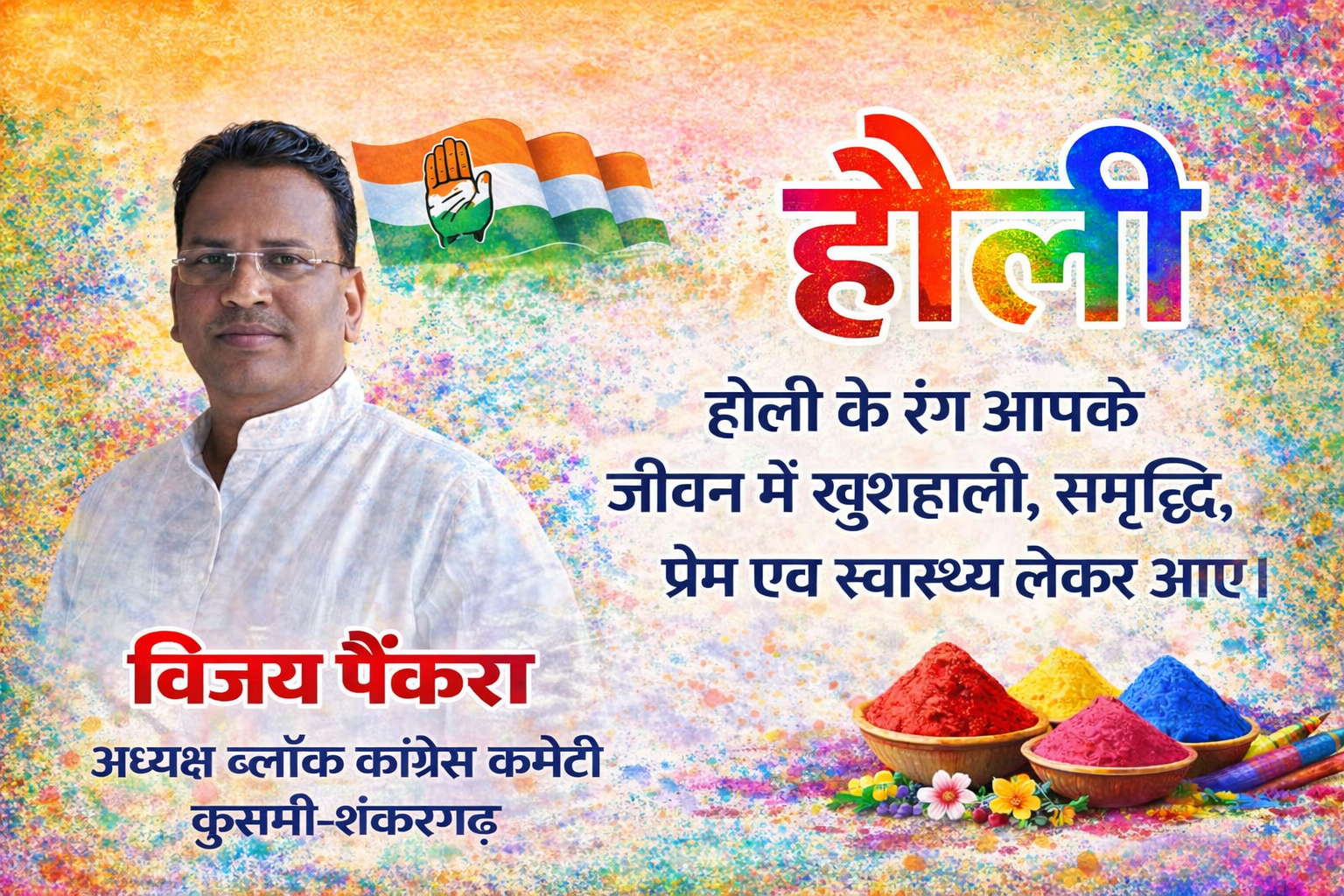 file_00000000110072088c96db1c7db6fd5c